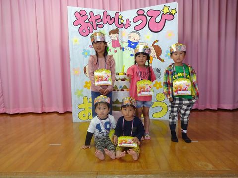 誕生者集合写真