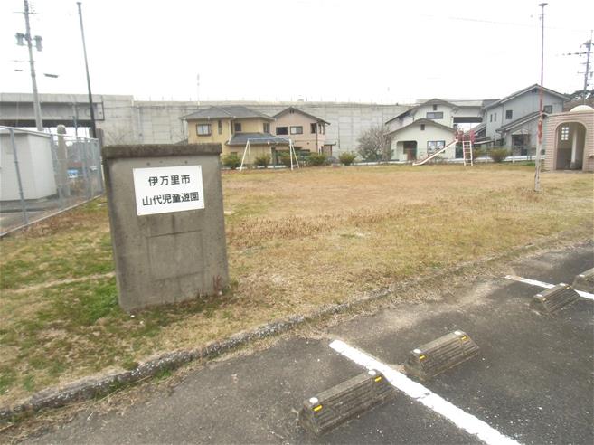 山代児童遊園全景