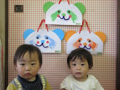 ひよこ組