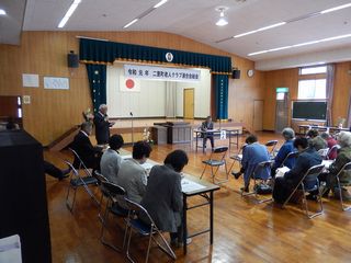 老人クラブ連合会総会の様子2