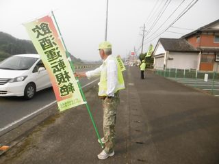 春の交通安全運動1