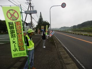 夏の交通安全県民運動1