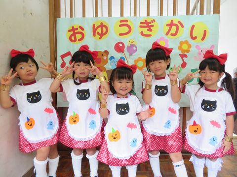 もも