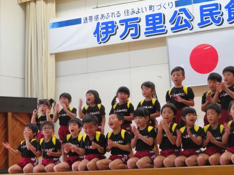 公民館祭り2