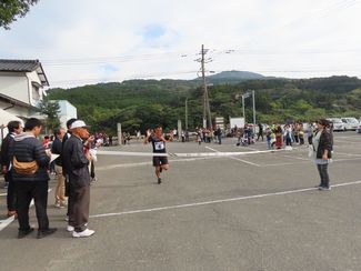 ekidengoal