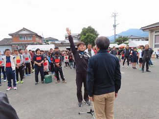 sensei