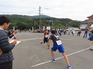 tasuki