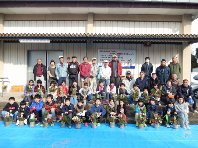 6kinen