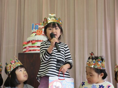 誕生会2