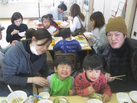 会食