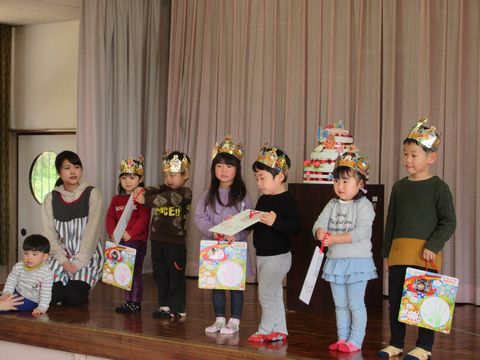 誕生会1