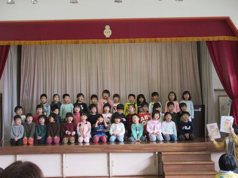 誕生会3