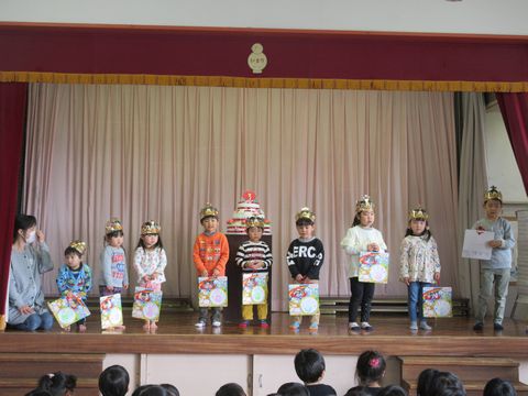 誕生会