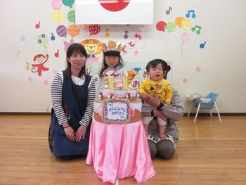 誕生者の様子