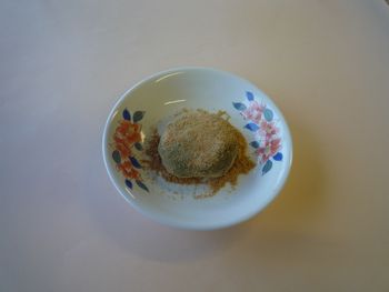 ほうれん草草餅