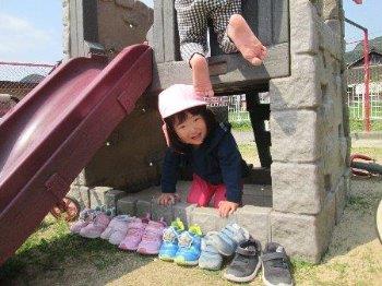 外遊び　ももぐみ