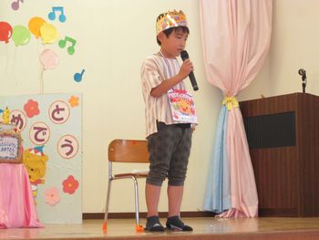 子どもの様子