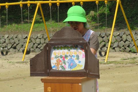 紙芝居