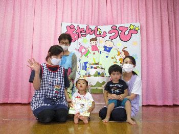 9月誕生者