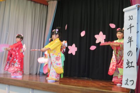 まつ組さん