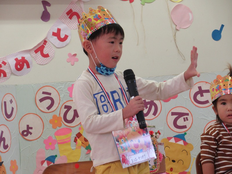 誕生会の様子