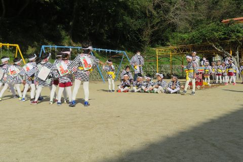 合戦