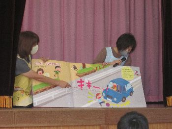 交通絵本