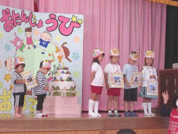 10月生まれのおともだち