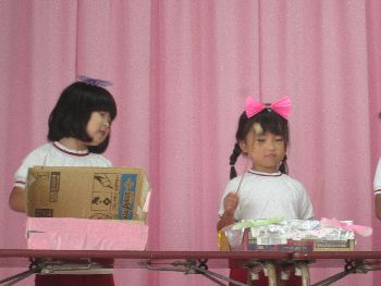 ゆりぐみ出し物合奏