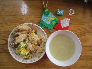 お給食