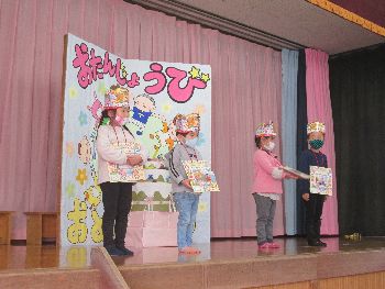 1月生まれのおともだち