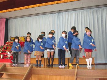 まつぐみさんの出し物