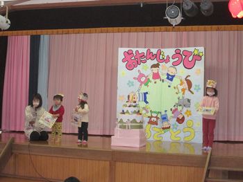 3月生まれ