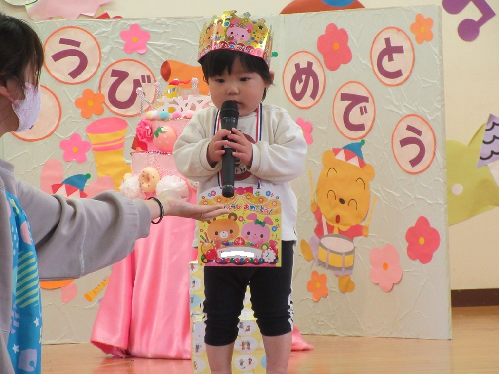 子どもの様子