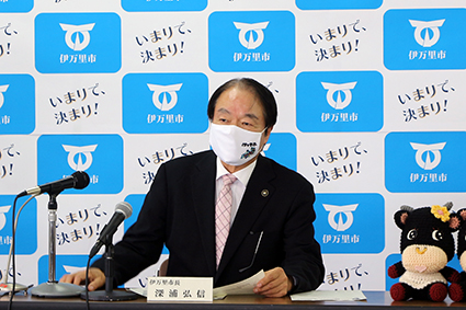 5月定例会見