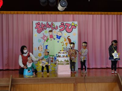 4月誕生会1