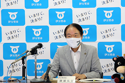 9月市長定例会見