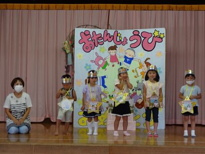 7月誕生会1