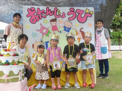 ８月誕生会2