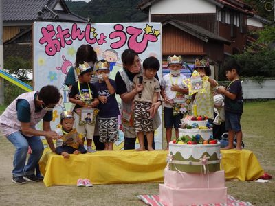 9月誕生会1