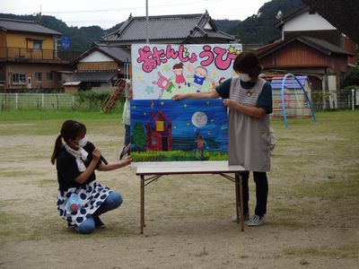 ９月誕生会6