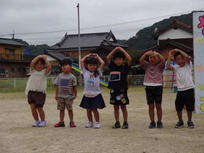 10月20
