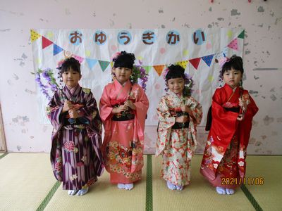 11月12