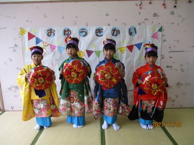11月13