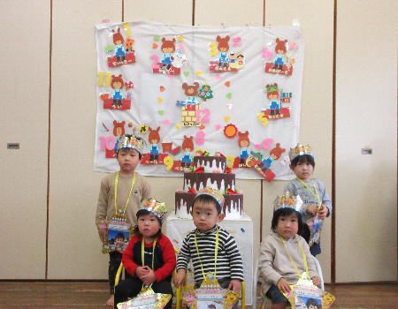 12月生まれの子どもたち