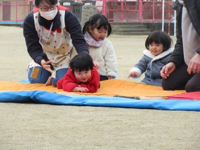 １月2
