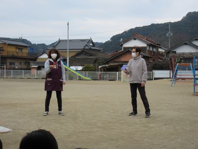 １月3