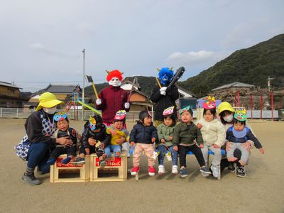 ２月3