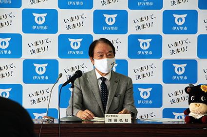 3月市長定例記者会見