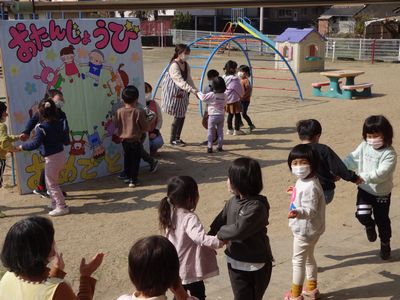3月5